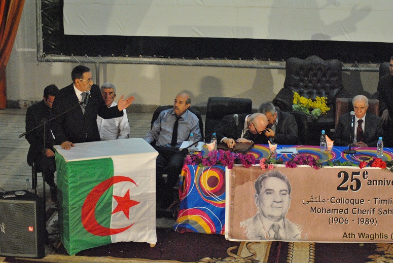 Intervention de Mr Abdelmadjid Chikhi