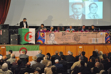 Intervention du Dr. Djamel Sahli