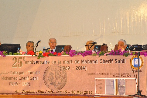 Secretaire general de la Wilaya de Bjaa